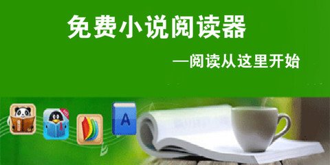 c7娱乐官方网站